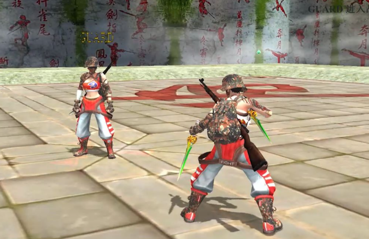 流星蝴蝶剑最牛的武器是什么