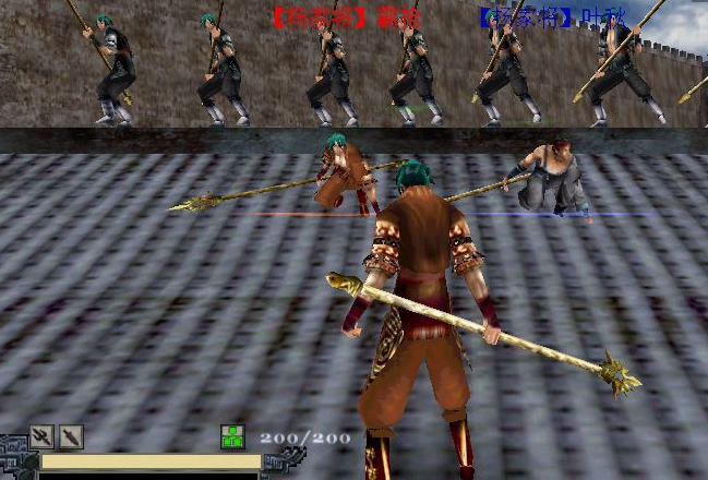 流星蝴蝶剑最牛的武器是什么