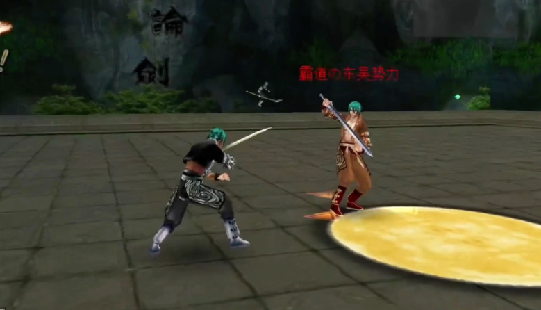 流星蝴蝶剑最牛的武器是什么