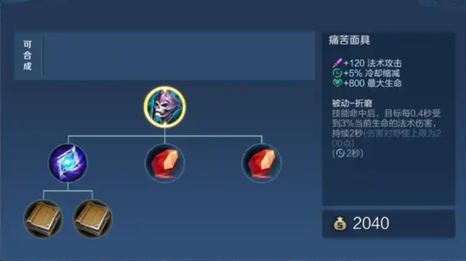 王者荣耀元歌怎么玩 王者荣耀元歌怎么玩