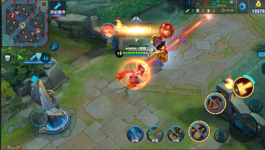 王者荣耀元歌怎么玩 王者荣耀元歌怎么玩