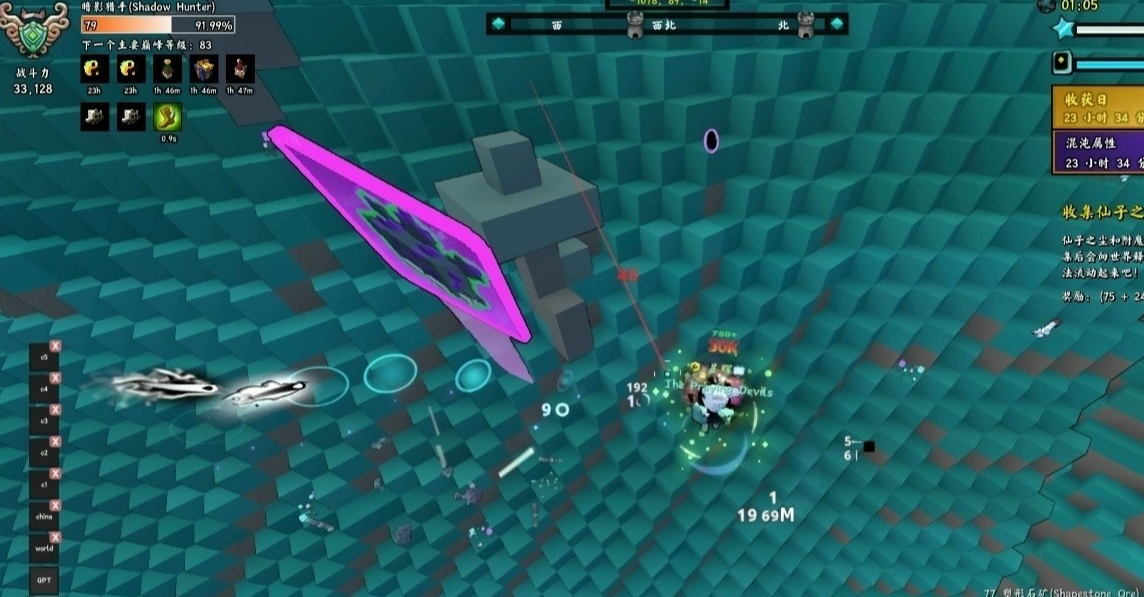 宝藏世界快速升级方法是什么