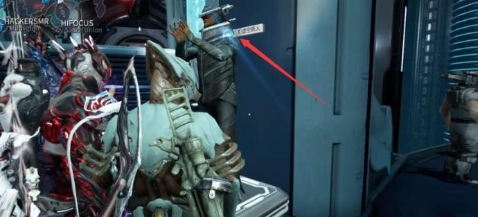 星际战甲高阶抵近射击在哪刷