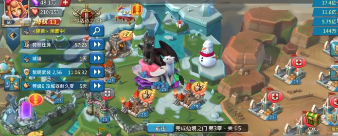 王国纪元死堡用什么兵打