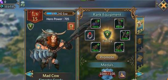 王国纪元打架天赋怎么点