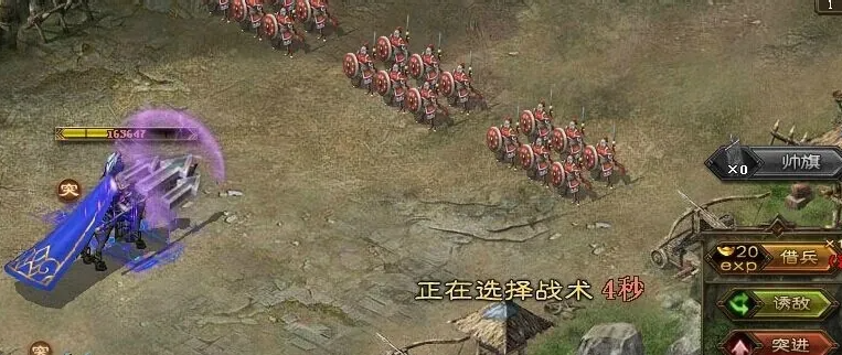 攻城掠地中影子怎么得 攻城掠地中影子怎么得