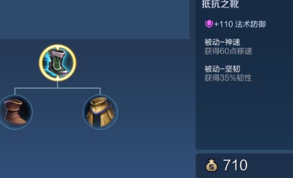 王者荣耀孙策暴力怎么出装