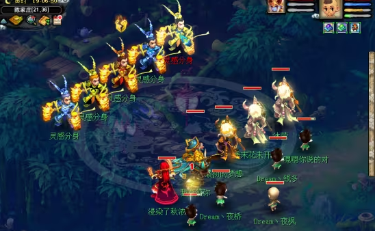 梦幻西游通天河如何杀2次