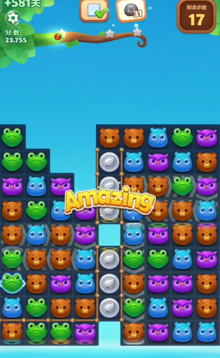 开心消消乐581关四星怎么玩