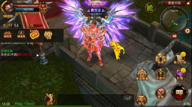 全民奇迹智魔怎么加点 全民奇迹智魔怎么加点