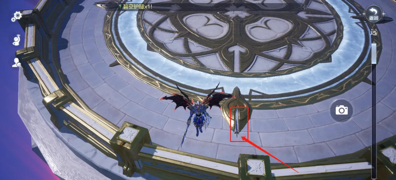 全民奇迹2星辰在哪里