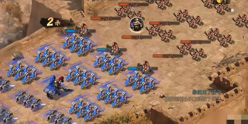 攻城掠地179副本怎么过