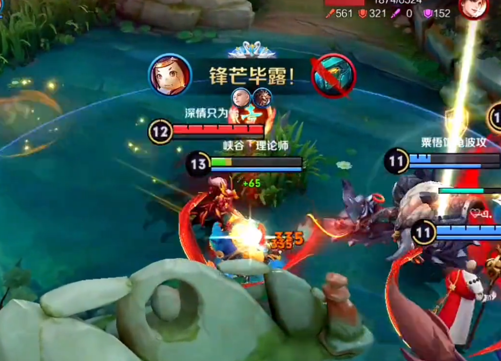 王者荣耀鲁班的专精出装怎么出