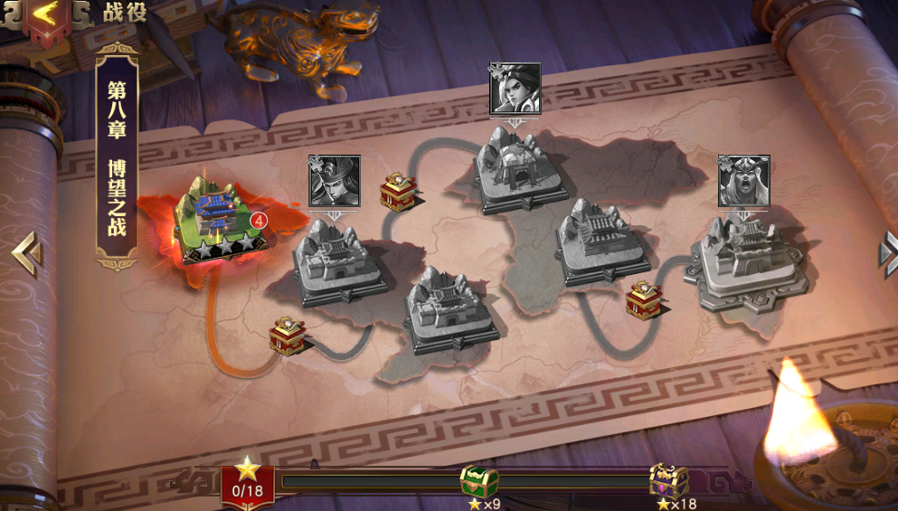 少年三国志零九州在哪打