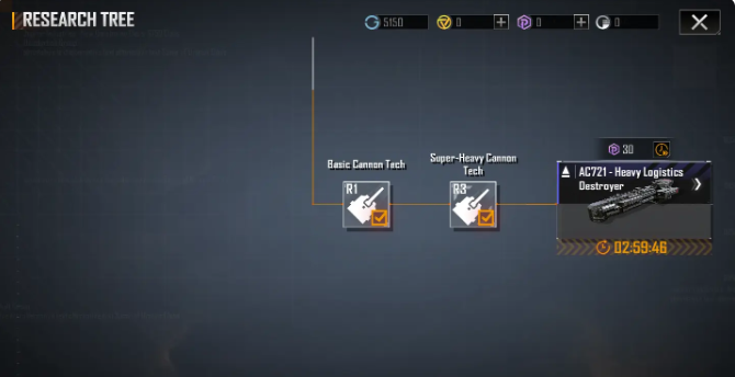 无尽的拉格朗日点脑怎么探索