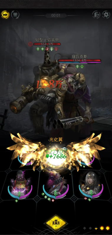 地下城堡3迷失之地下水道怎么玩