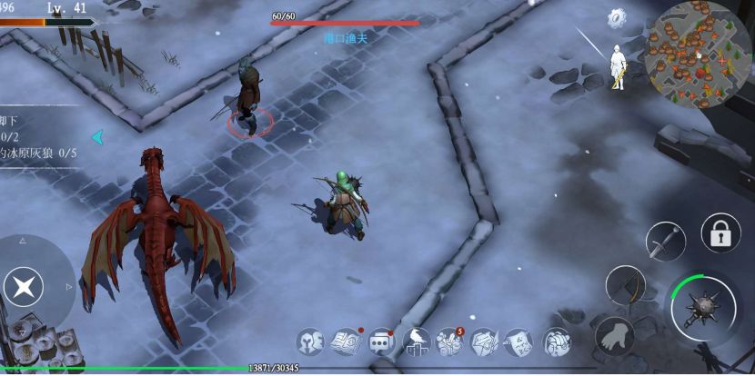 冰原守卫者手游鱼竿怎么获得 冰原守卫者手游鱼竿怎么获得