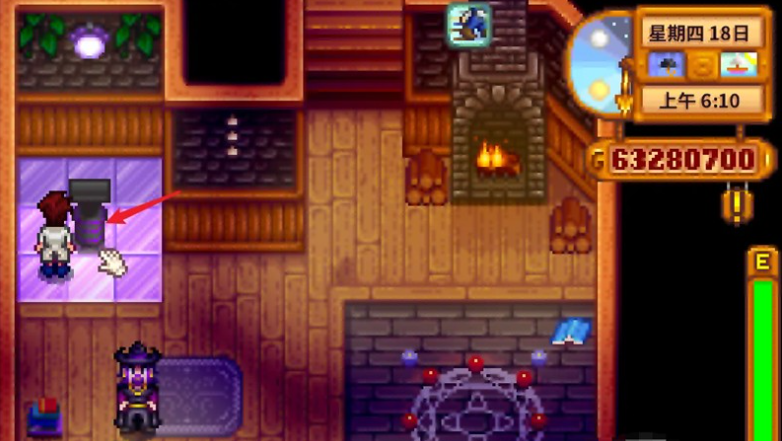 星露谷物语黄金钟在哪买 星露谷物语黄金钟在哪买