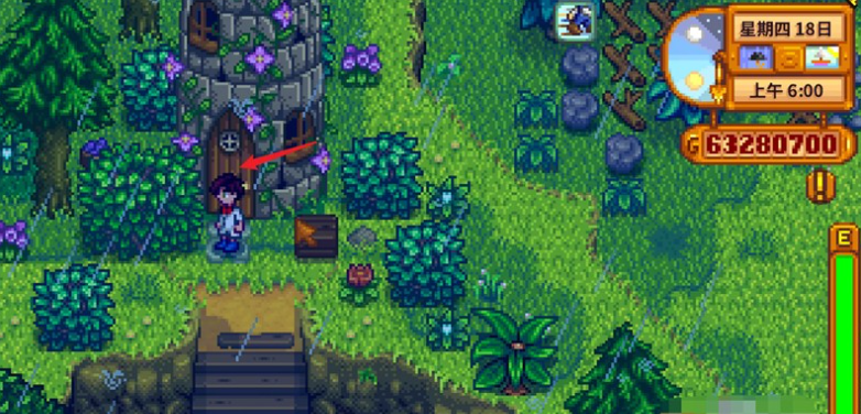 星露谷物语黄金钟在哪买 星露谷物语黄金钟在哪买