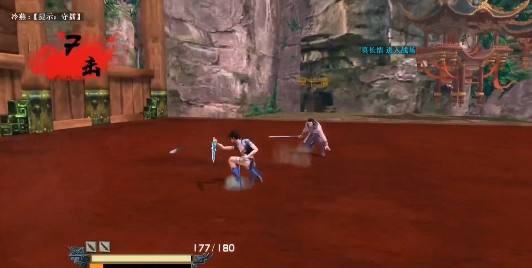 流星蝴蝶剑春之声怎么过 流星蝴蝶剑春之声怎么过