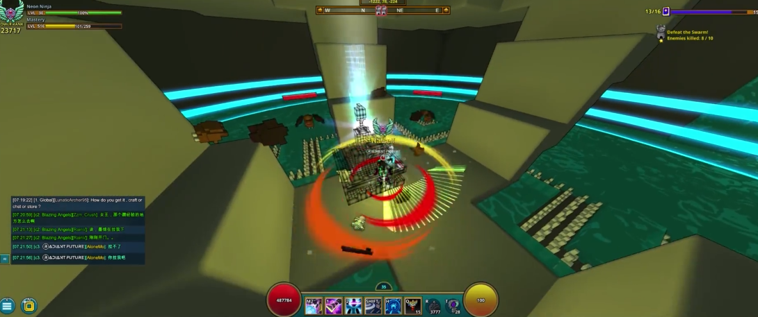 宝藏世界枪械使用什么龙 宝藏世界枪械使用什么龙