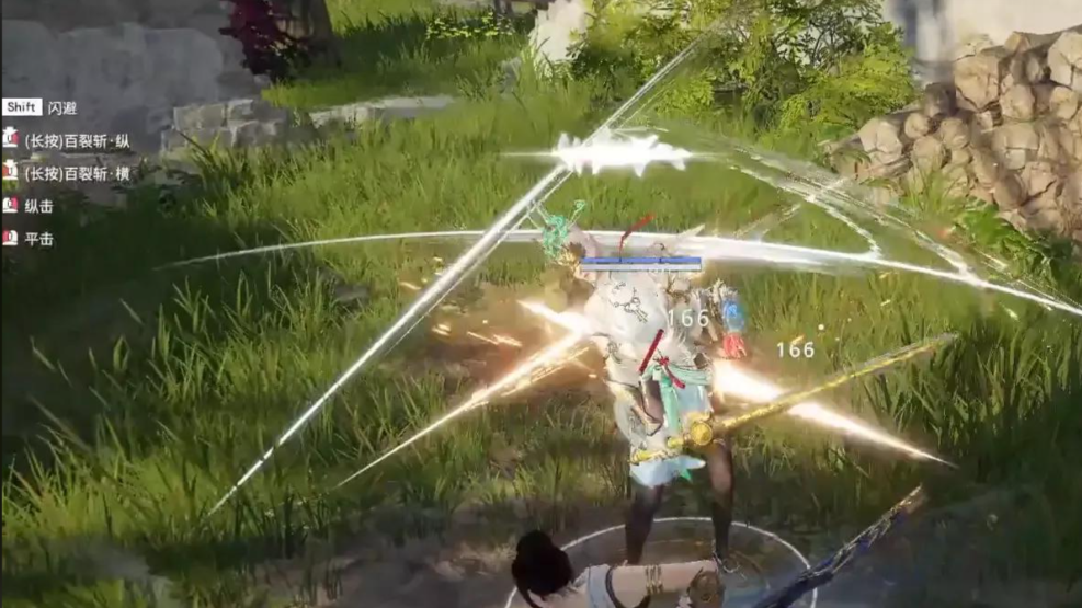 永劫无间有什么刀具