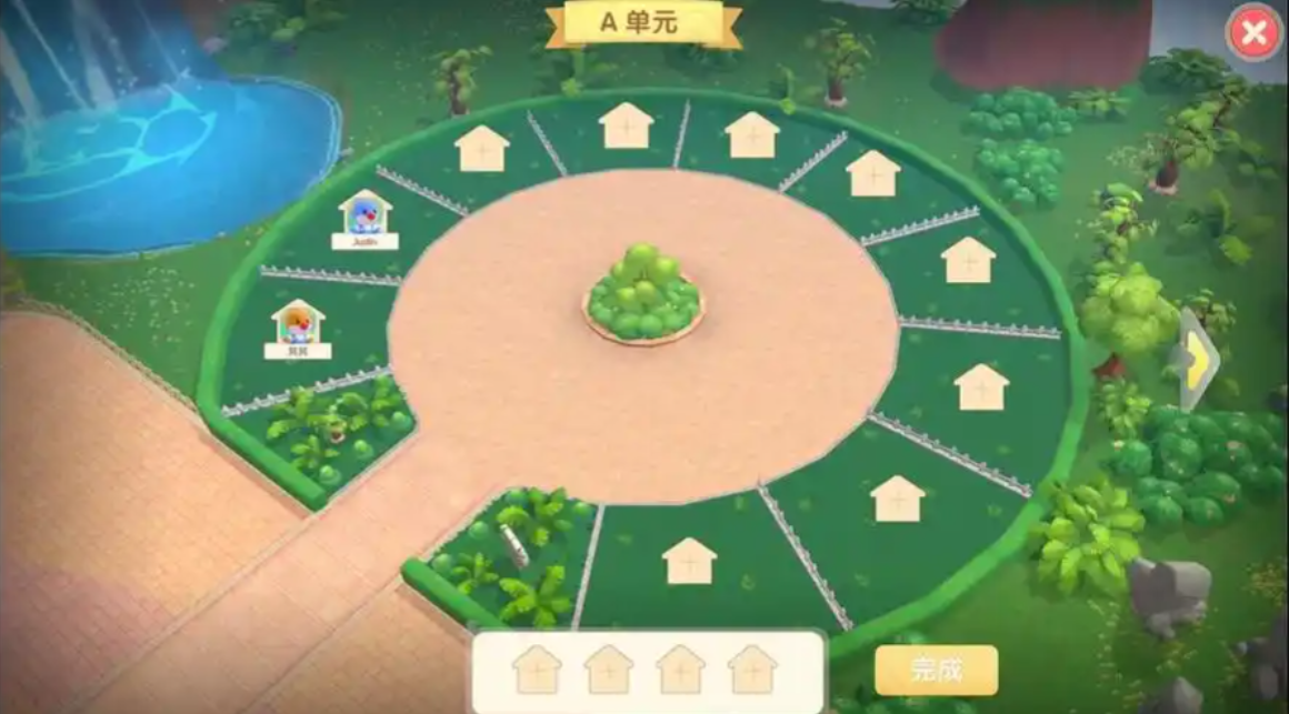 摩尔庄园小镇怎么前往