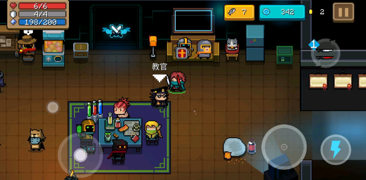 元气骑士教官有什么用