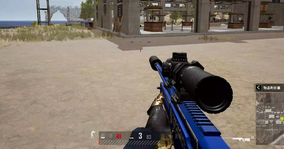 绝地求生awm怎么捡