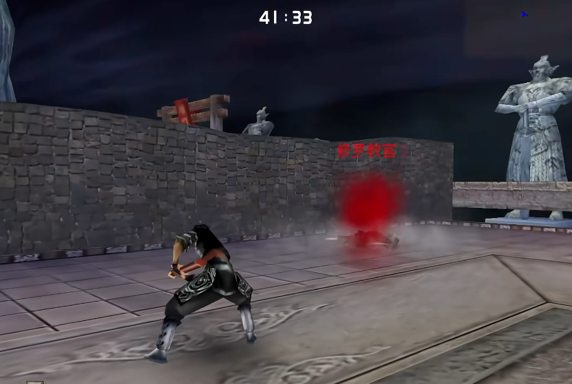 流星蝴蝶剑怎么躲避攻击