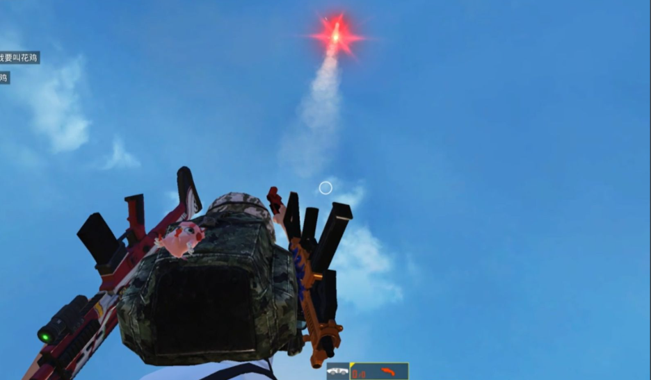 绝地求生空投枪怎么玩