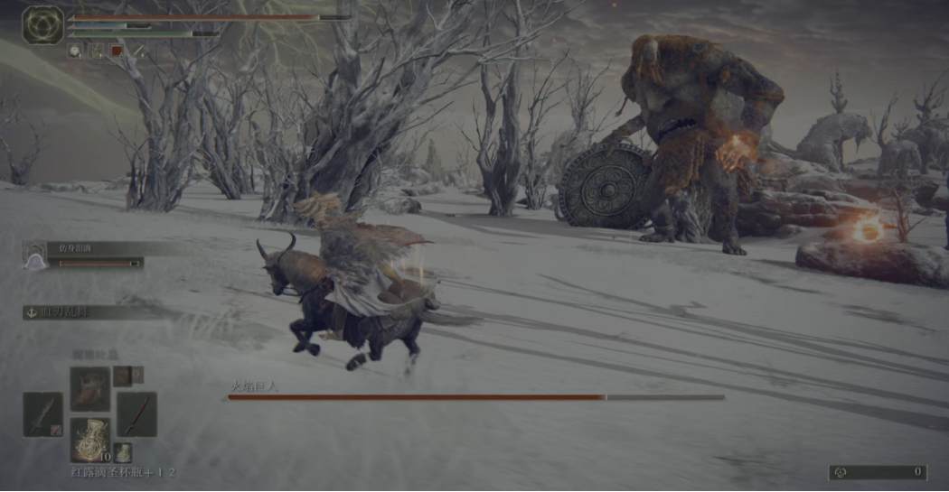 艾尔登法环新手如何通关