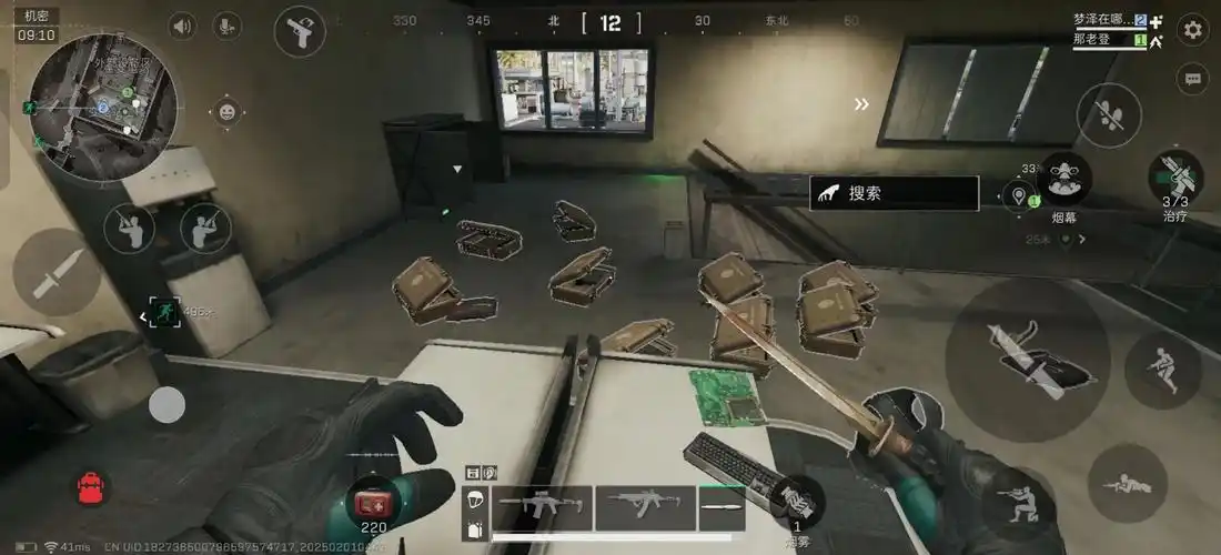 三角洲行动哪里可以赚大钱