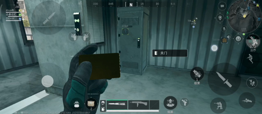 三角洲行动哪里可以赚大钱