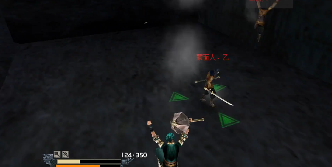 流星蝴蝶剑烽火雷怎么过