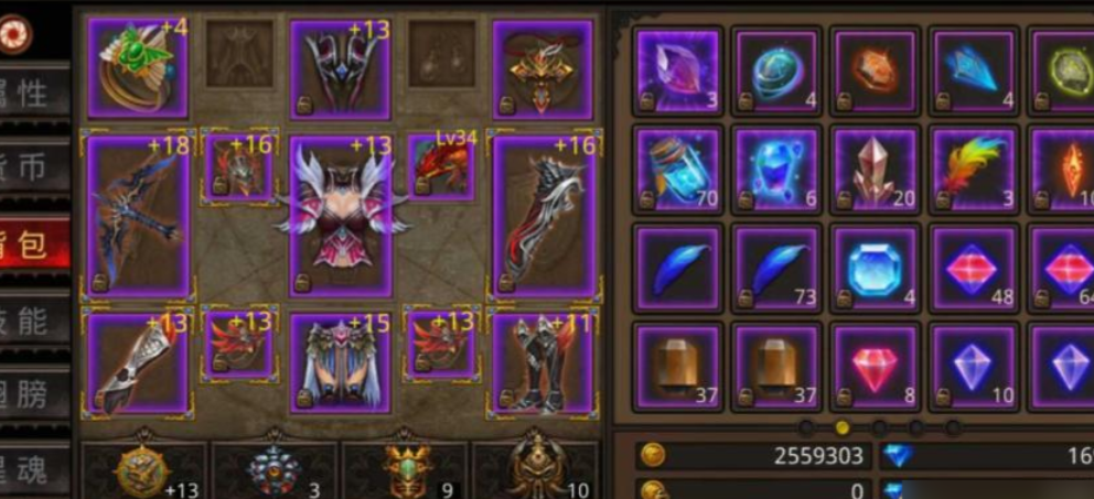 全民奇迹卓越套装属性怎么换 全民奇迹卓越套装属性怎么换