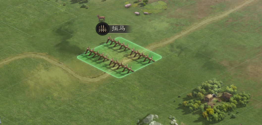 三国志战略版拒马如何建造 三国志战略版拒马如何建造