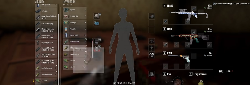 绝地求生m4怎么玩