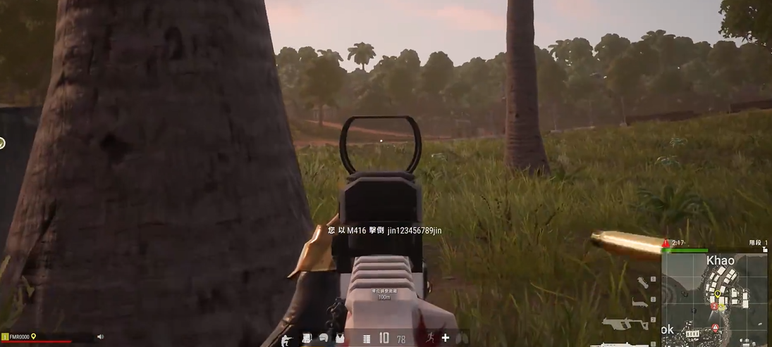 绝地求生m4怎么玩