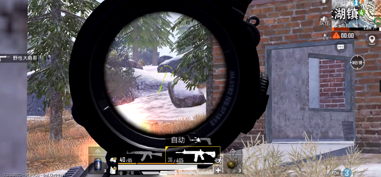 和平精英后坐力怎么压 和平精英后坐力怎么压