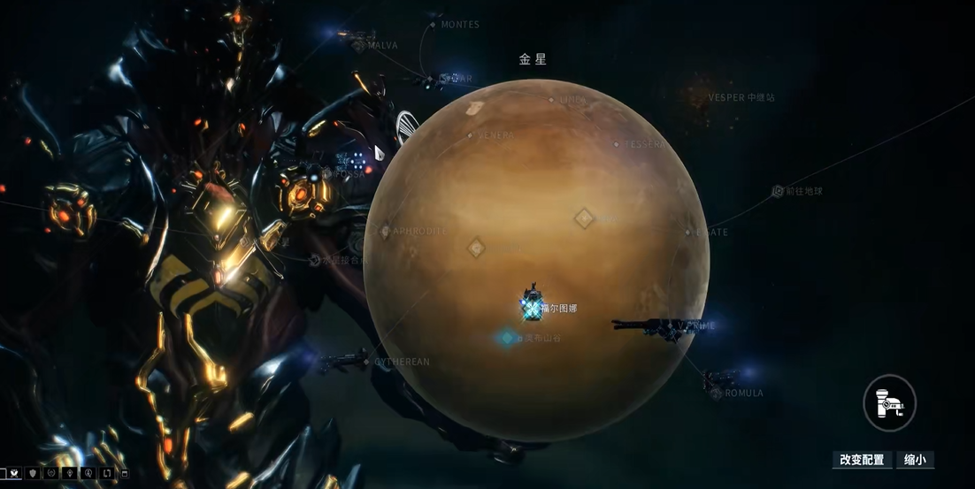 星际战甲福尔图娜任务怎么完成 星际战甲福尔图娜任务怎么完成