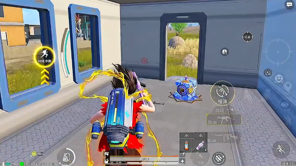 和平精英超体对抗怎么玩