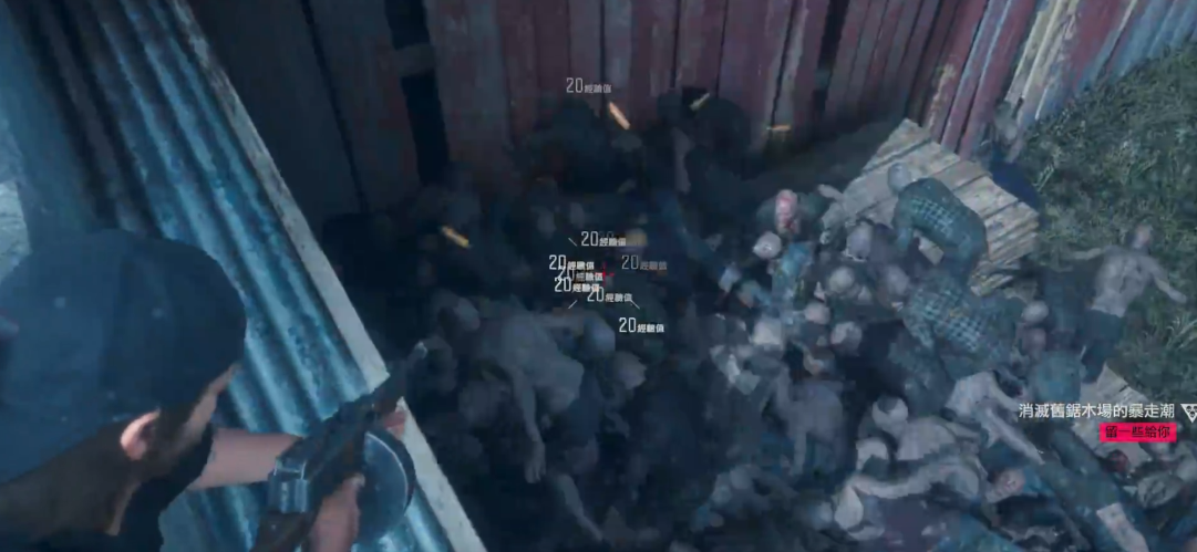 往日不再锯木厂nero怎么打