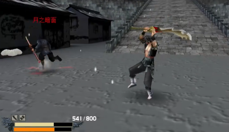 流星蝴蝶剑月之暗面怎么打