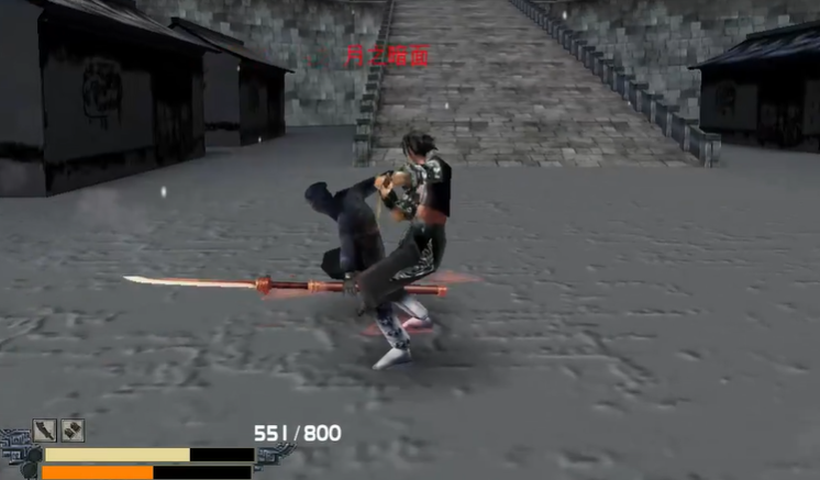 流星蝴蝶剑月之暗面怎么打