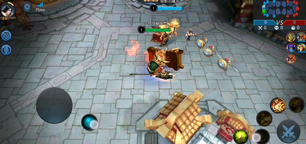 乱斗西游如何破刑天大招