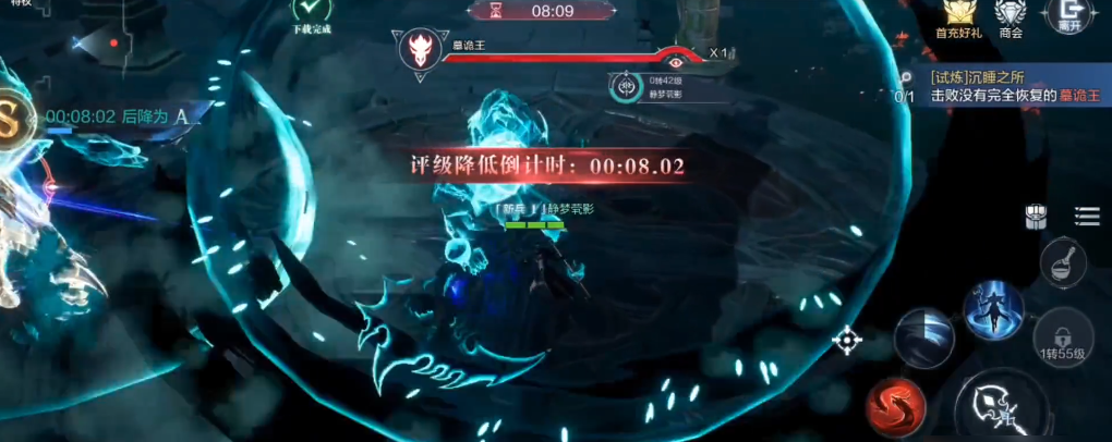 全民奇迹2墓碑在哪