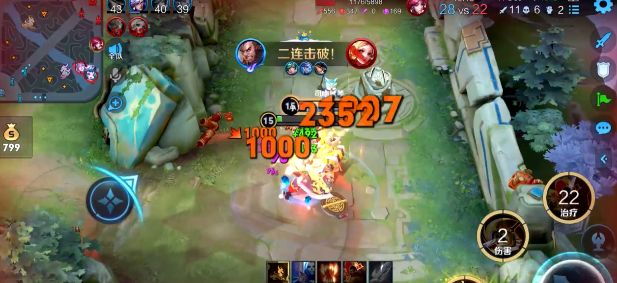 王者荣耀程咬金怎么出装超肉