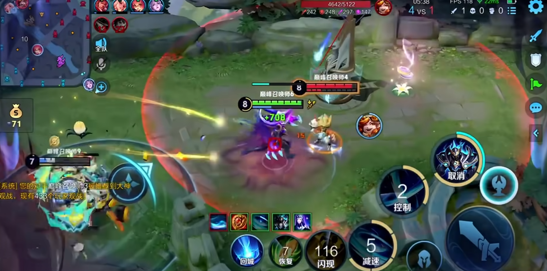 王者荣耀的铠怎么出装