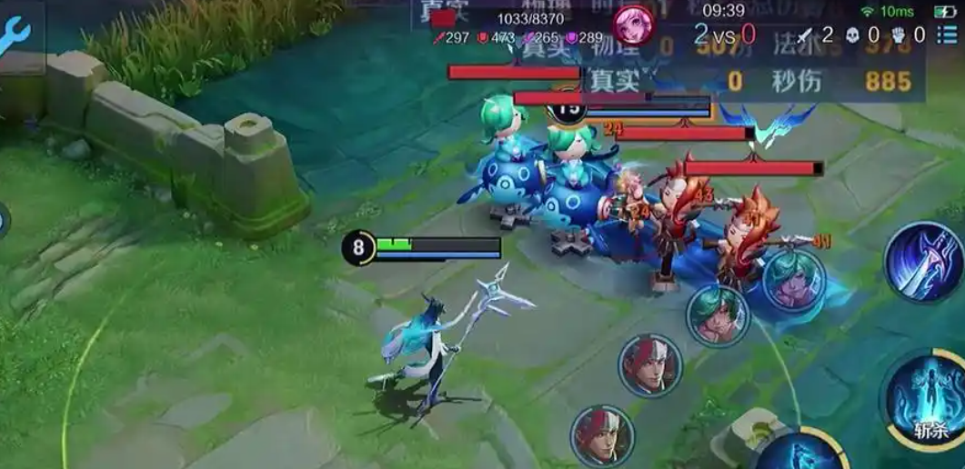 王者荣耀刺客大司命出装怎么出